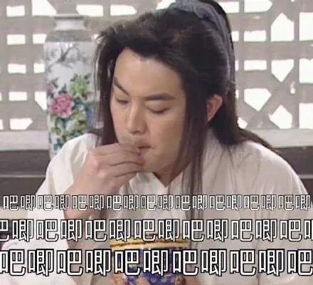 娱乐圈吃瓜图片图文版下载